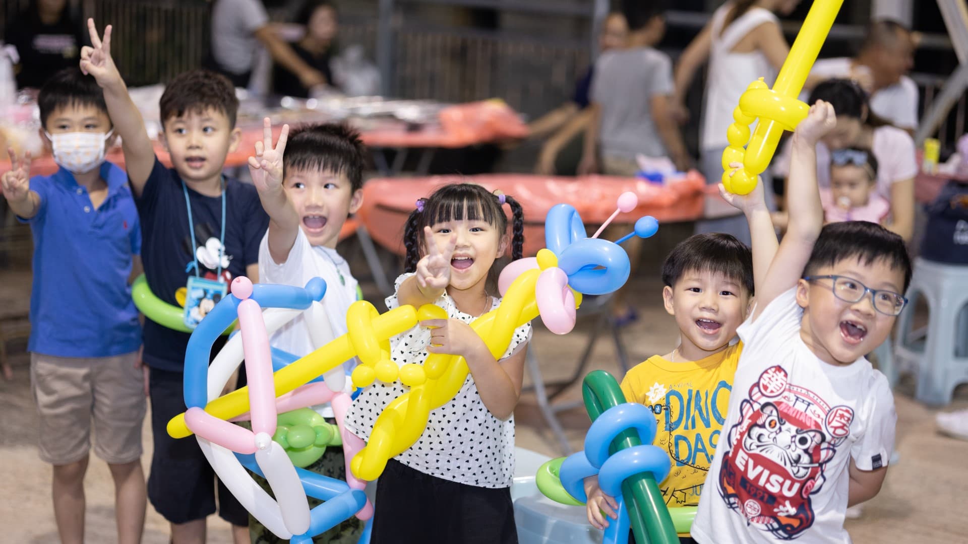Children's Day Carnival